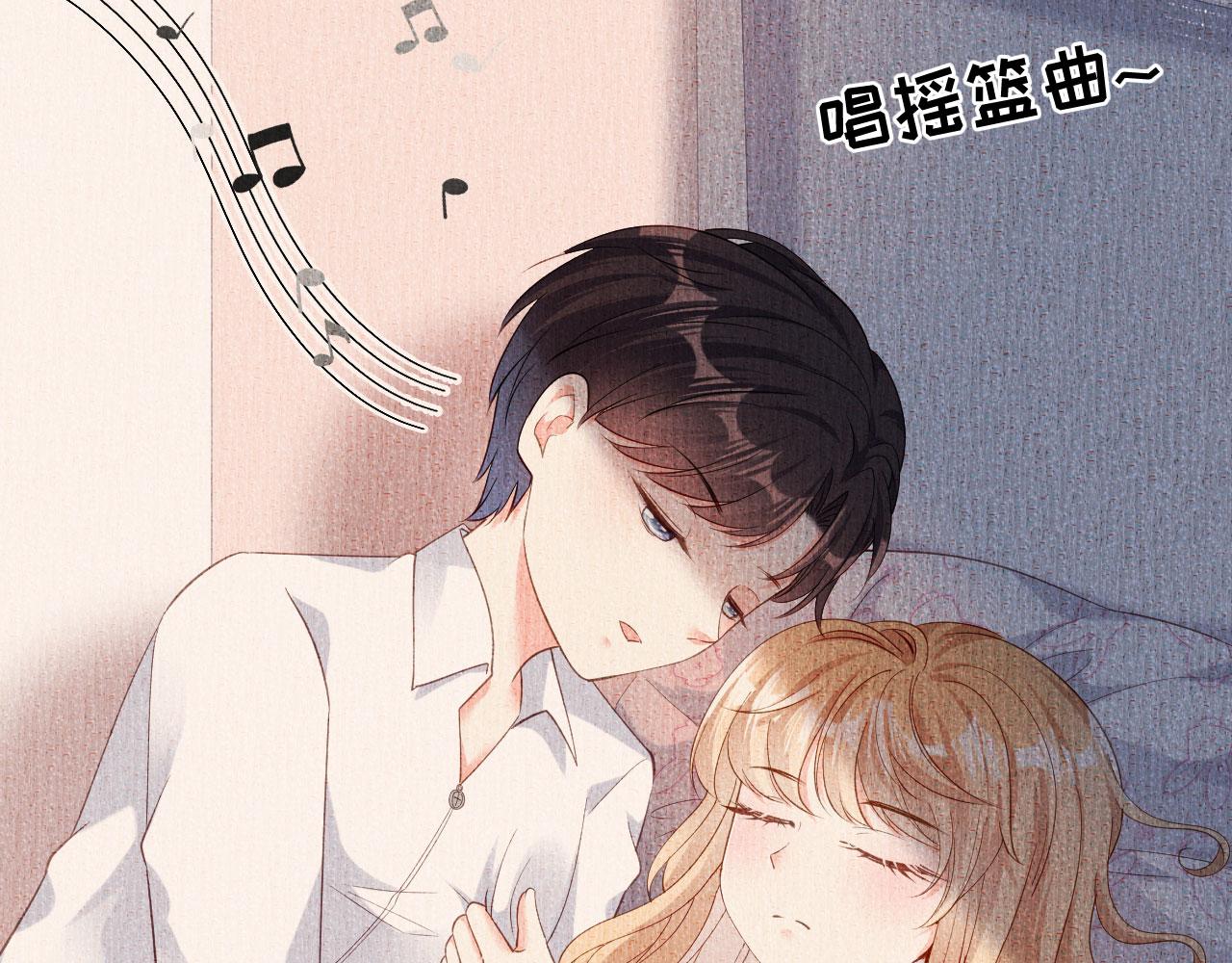 第4话 前尘往事(1/3)-第5话