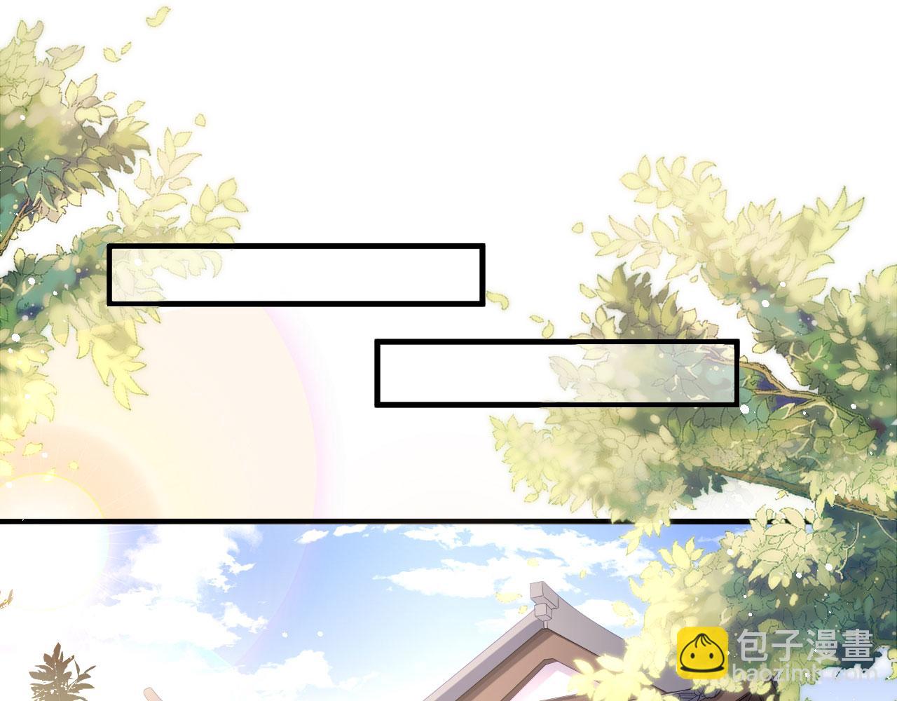第4话 前尘往事(1/3)-第5话