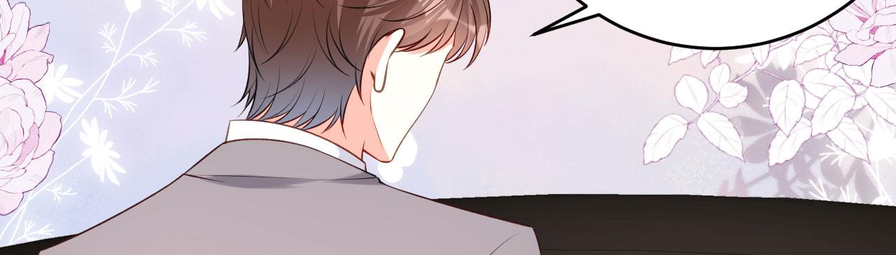 第40话 自私的自白(1/2)-第41话