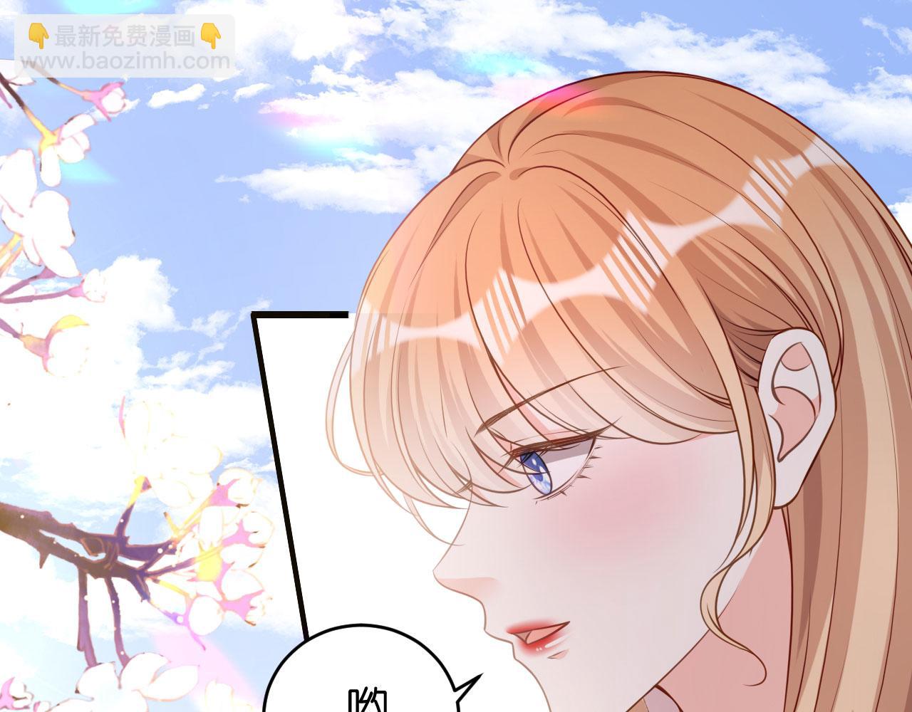 第42话 仗义执言(1/3)-第43话