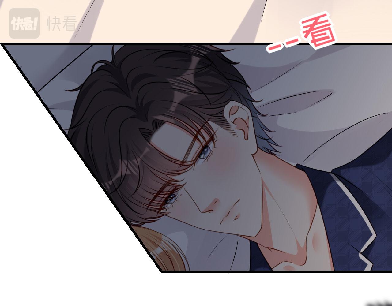 第46话 得寸进尺(1/3)-第47话