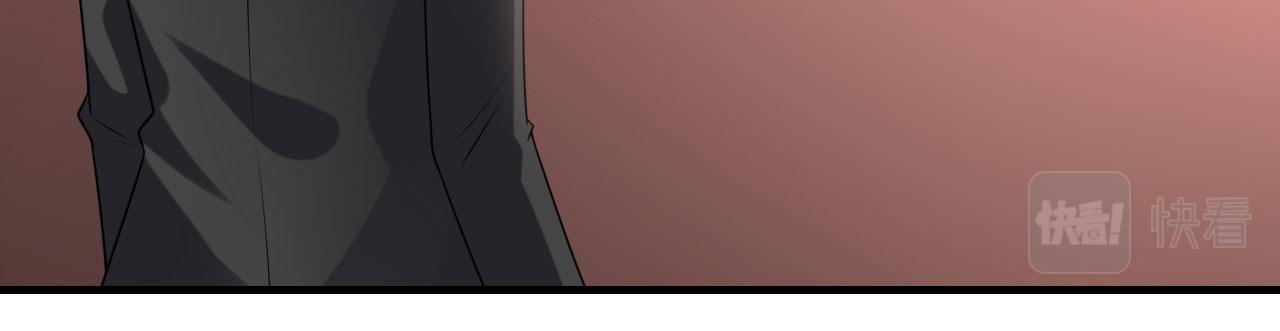 第46话 得寸进尺(1/3)-第47话