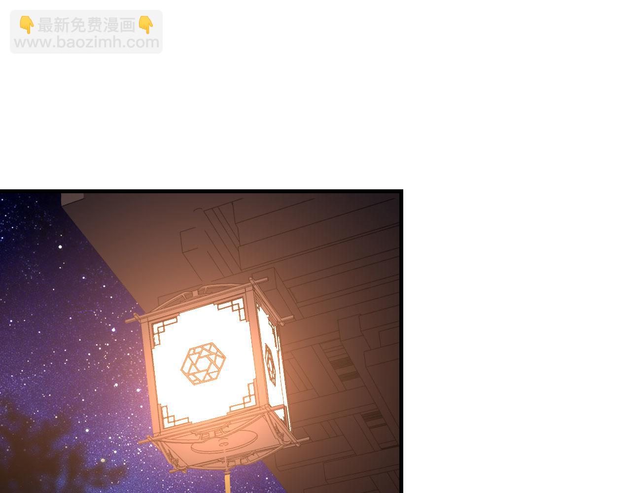 第46话 得寸进尺(1/3)-第47话