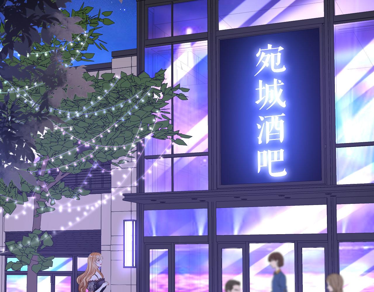 第48话 倒霉的蔡少爷(1/3)-第49话