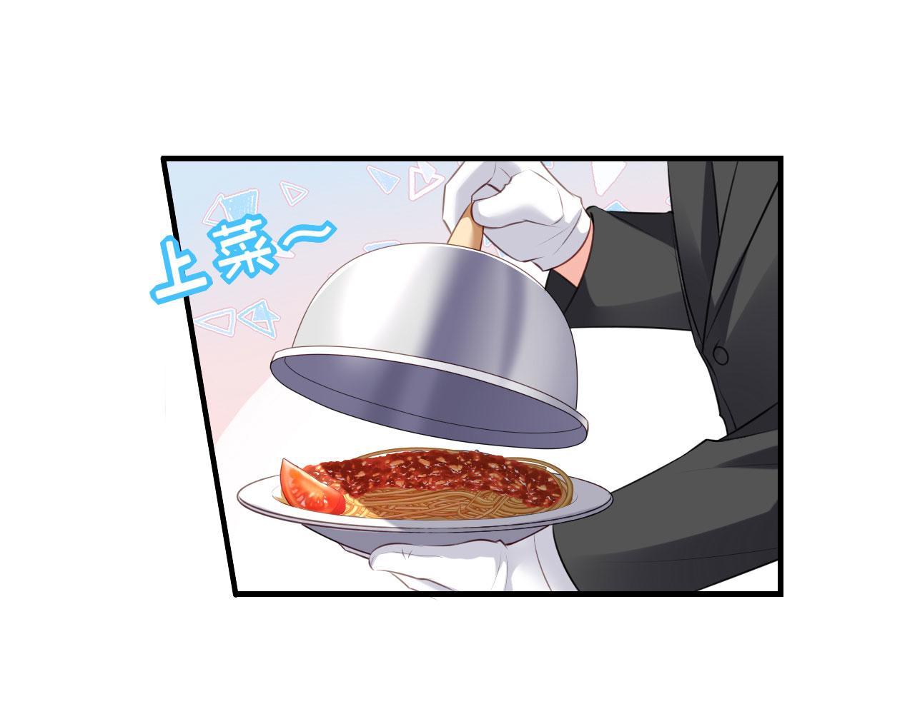 第50话 宣示主权(1/2)-第51话