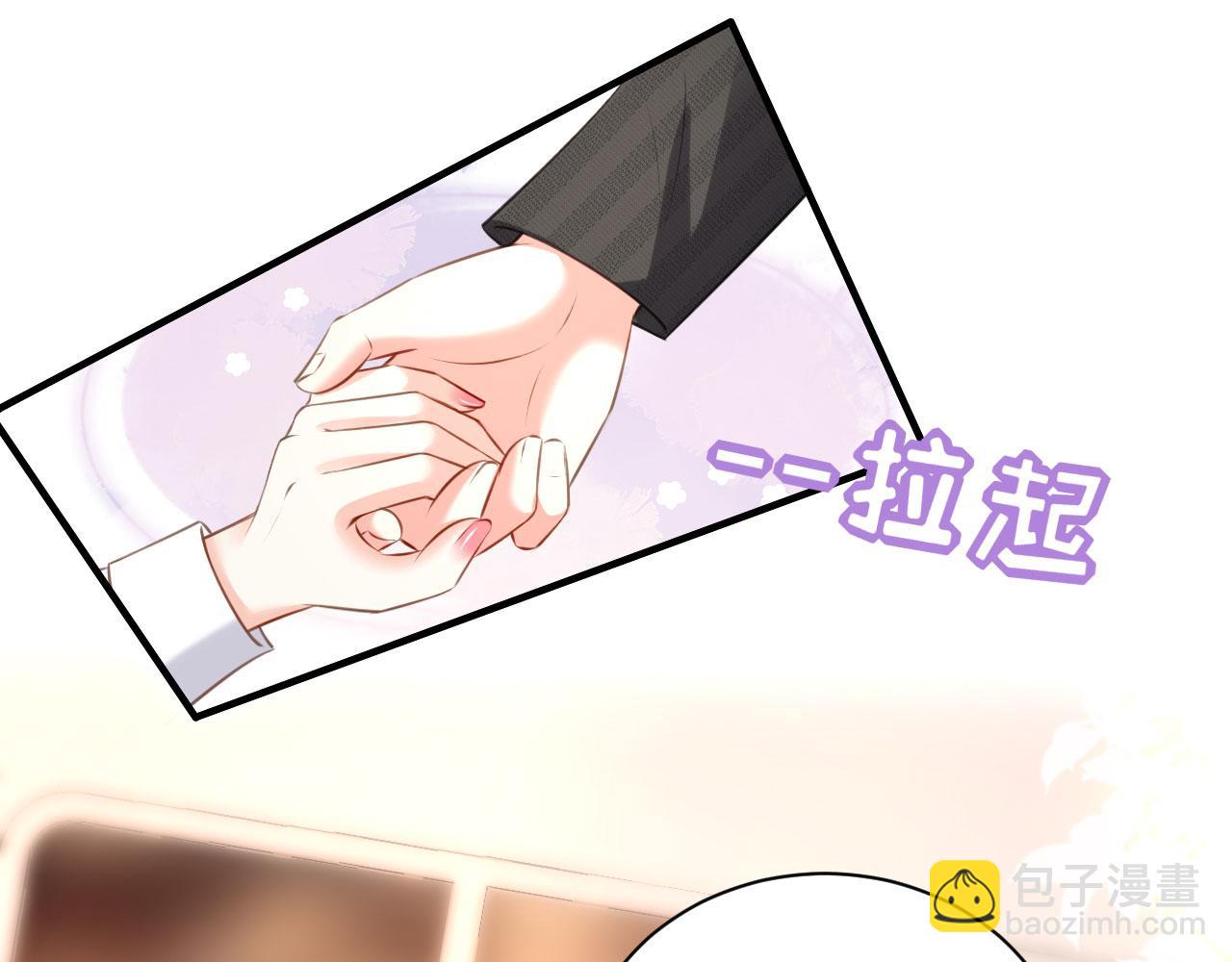 第50话 宣示主权(1/2)-第51话