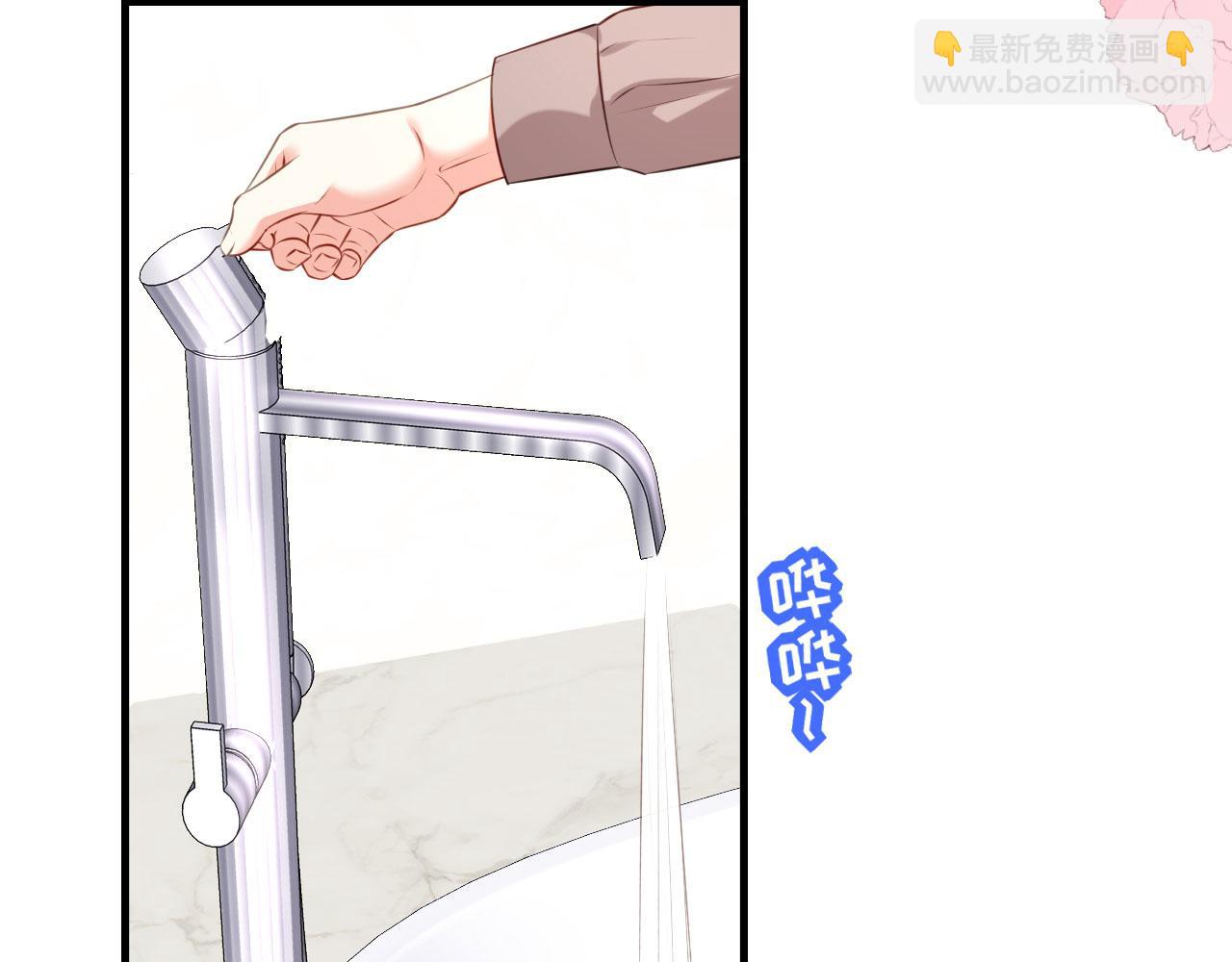 第52话 败兴之言(1/2)-第53话