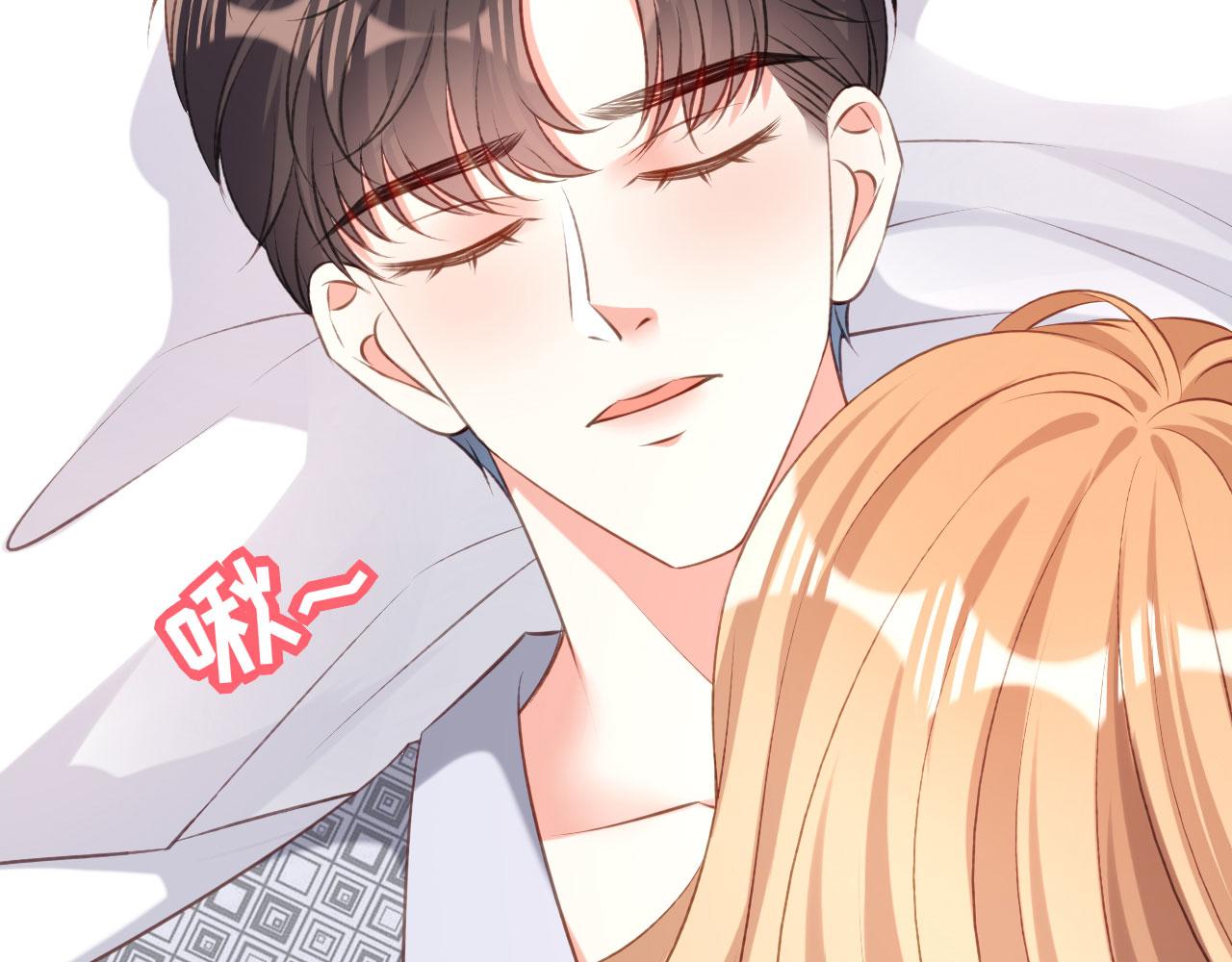 第54话 准备出山(1/2)-第55话