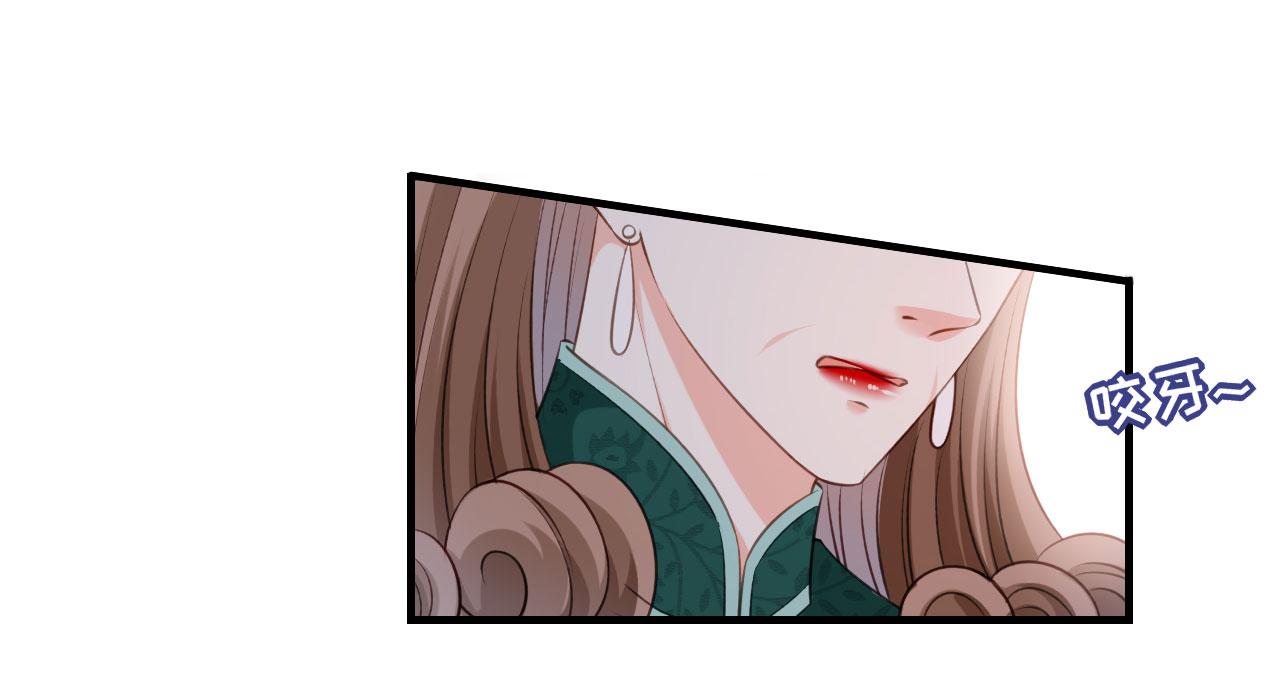 第56话 割袍断义(1/2)-第57话