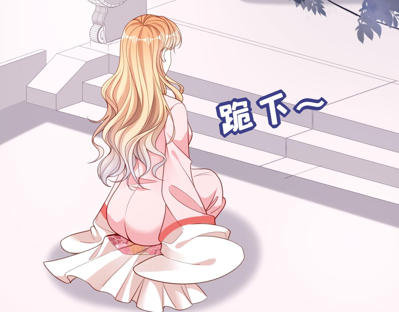 第58话 离开梅园(1/3)-第59话