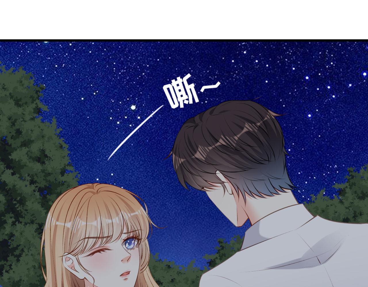 第62话 霸道一拳(1/2)-第63话