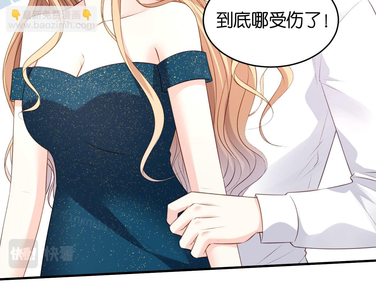 第62话 霸道一拳(1/2)-第63话