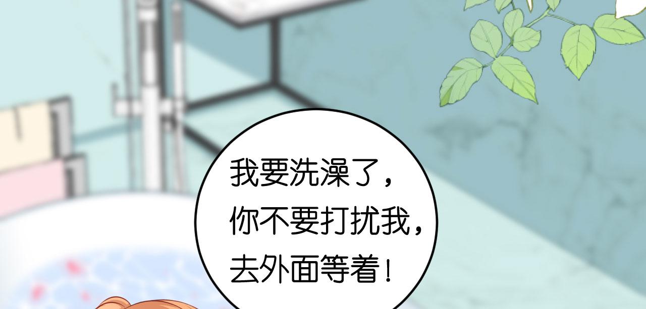 第64话 微妙的气氛(1/2)-第65话