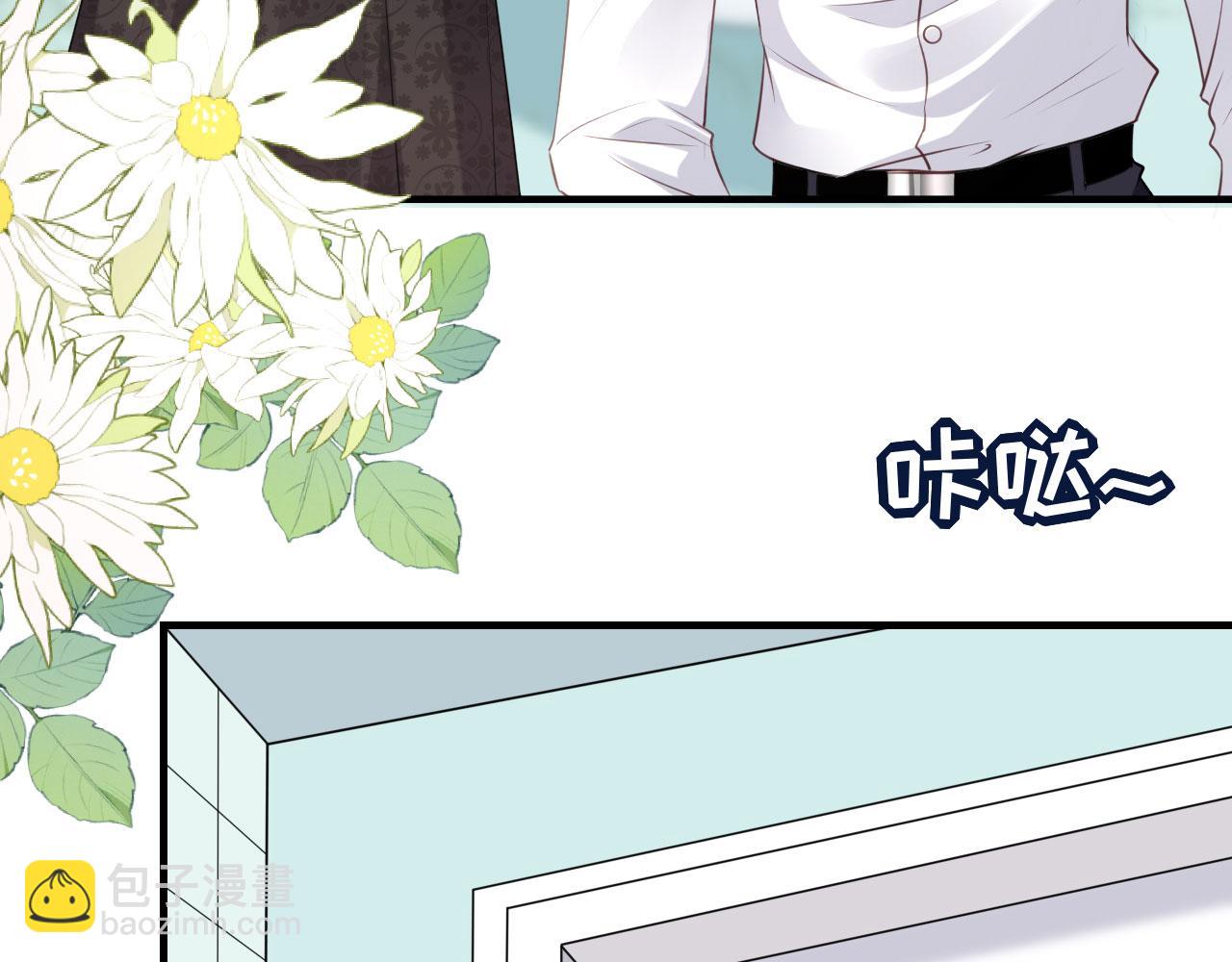 第64话 微妙的气氛(1/2)-第65话