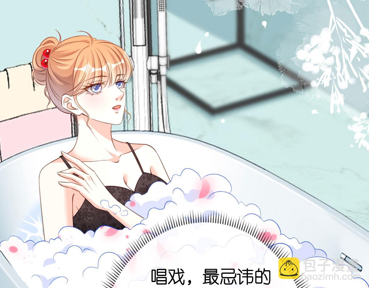 第64话 微妙的气氛(1/2)-第65话