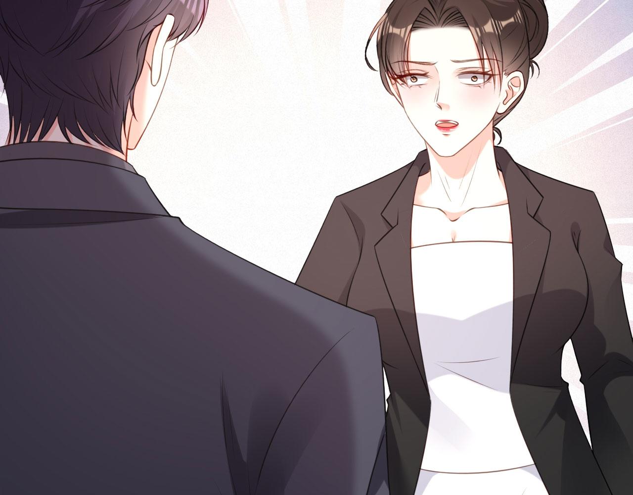 第68话 买主现身(1/2)-第69话
