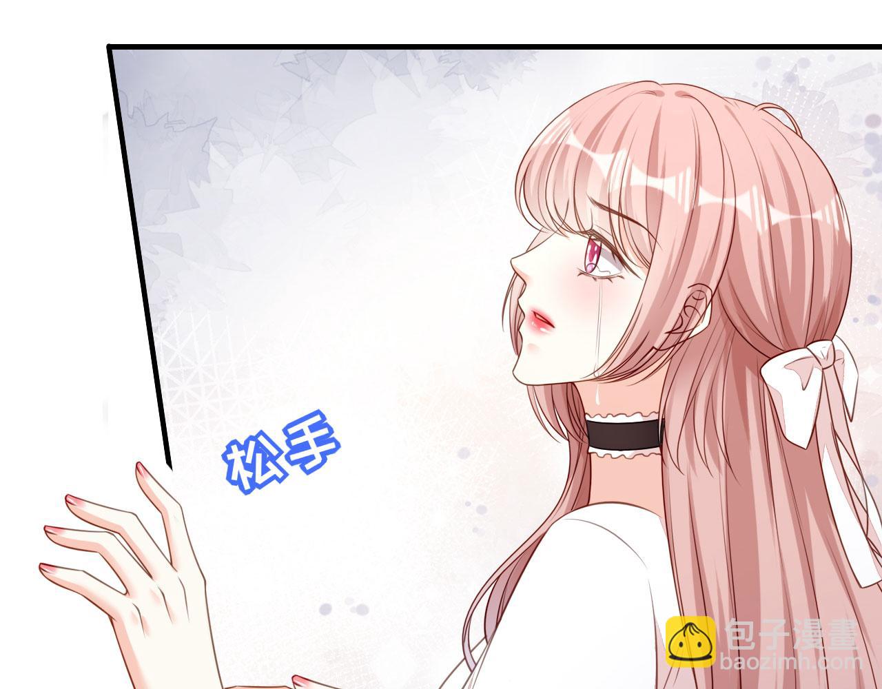第70话 大小姐威风(1/2)-第71话