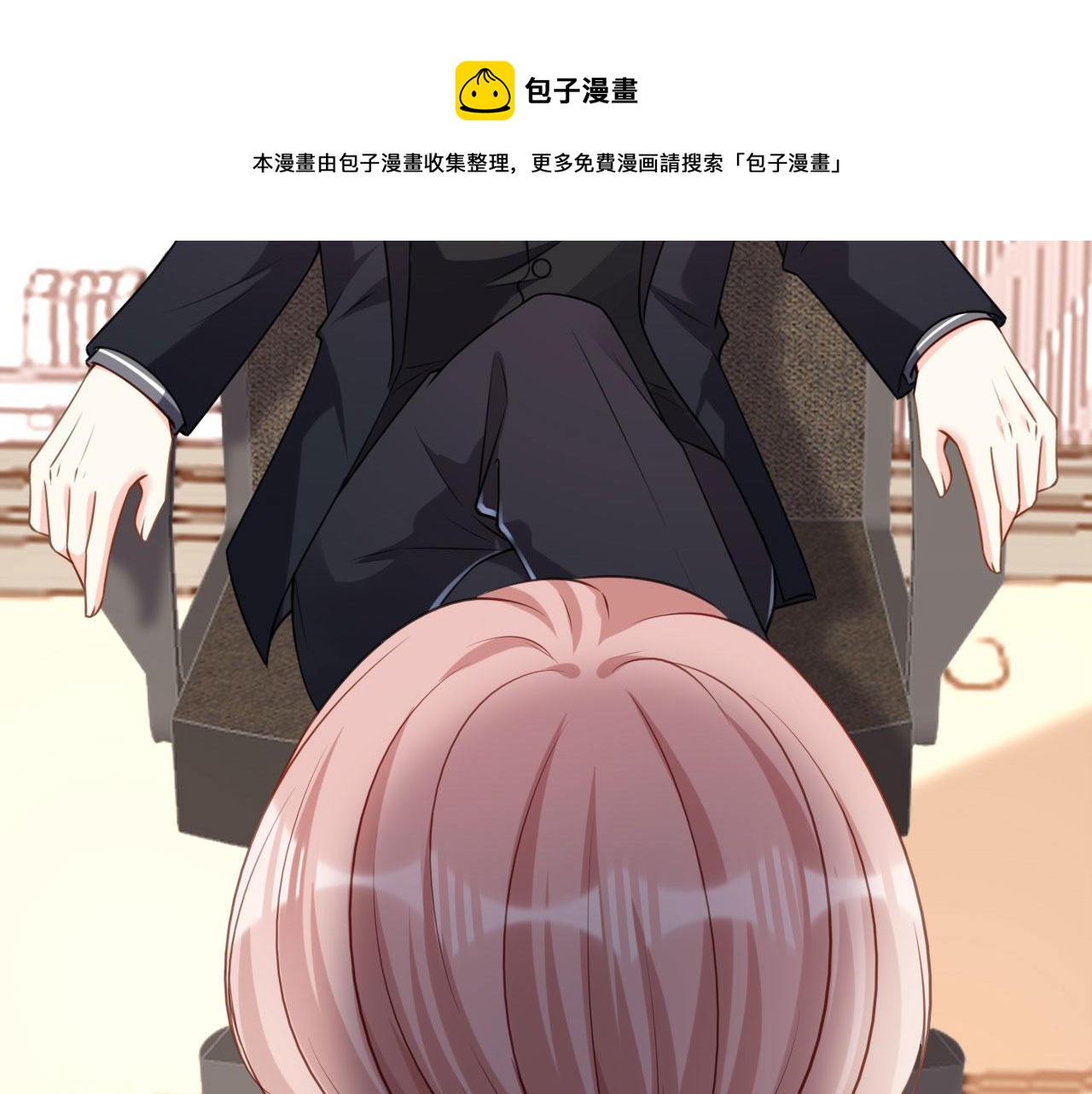 第86话 兄弟反目(1/3)-第87话