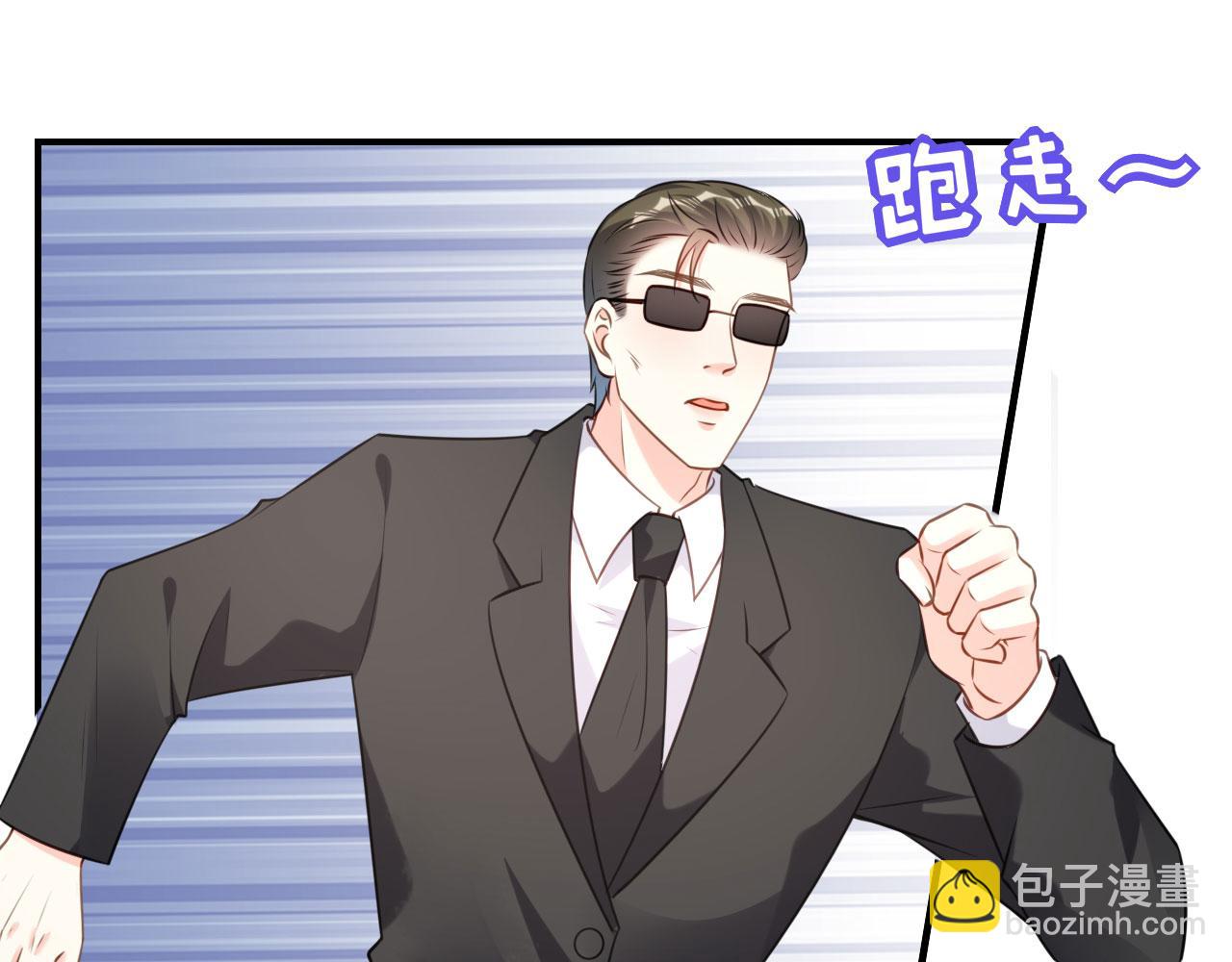 第88话 是巧合吗？(1/2)-第89话