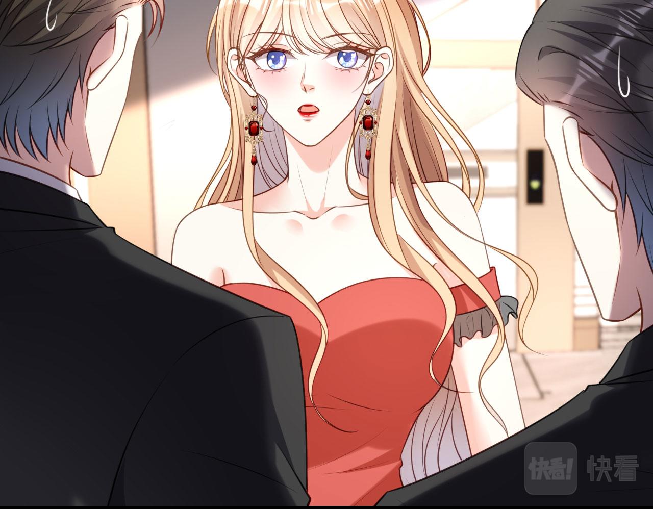 第88话 是巧合吗？(1/2)-第89话