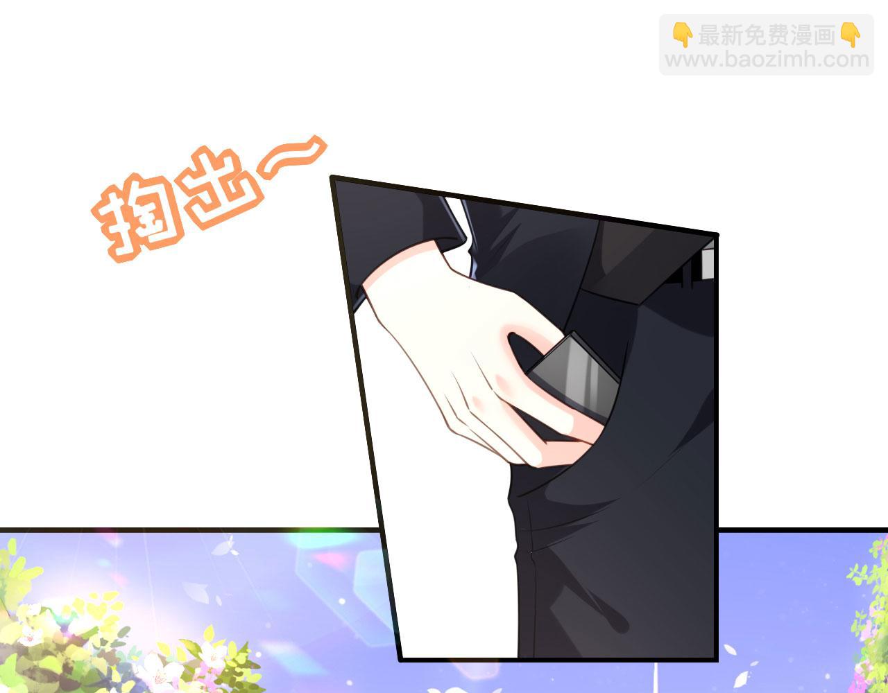 第90话 反思(1/2)-第91话