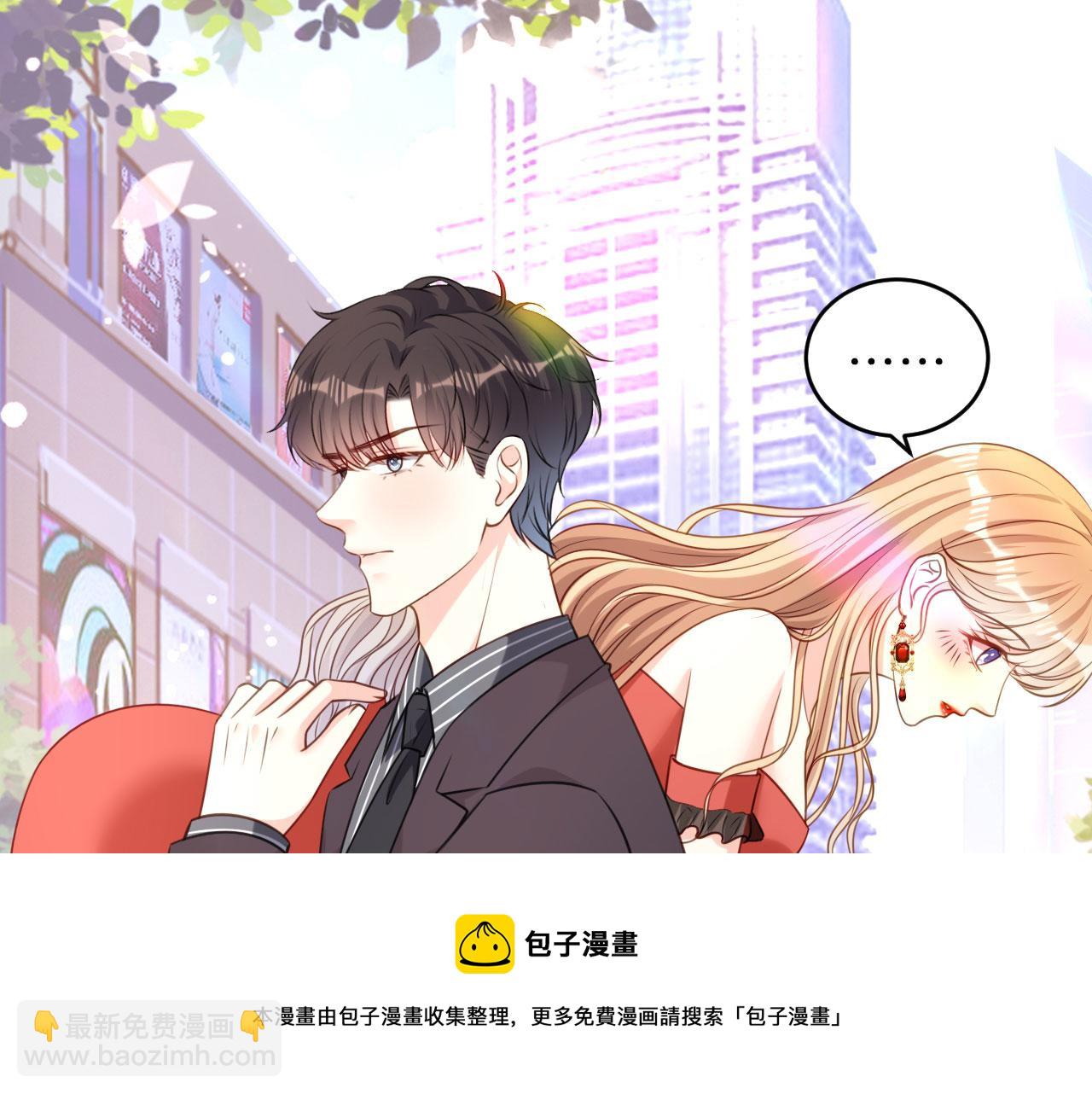 第90话 反思(1/2)-第91话