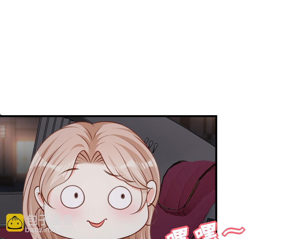 第94话 自做聪明(1/2)-第95话