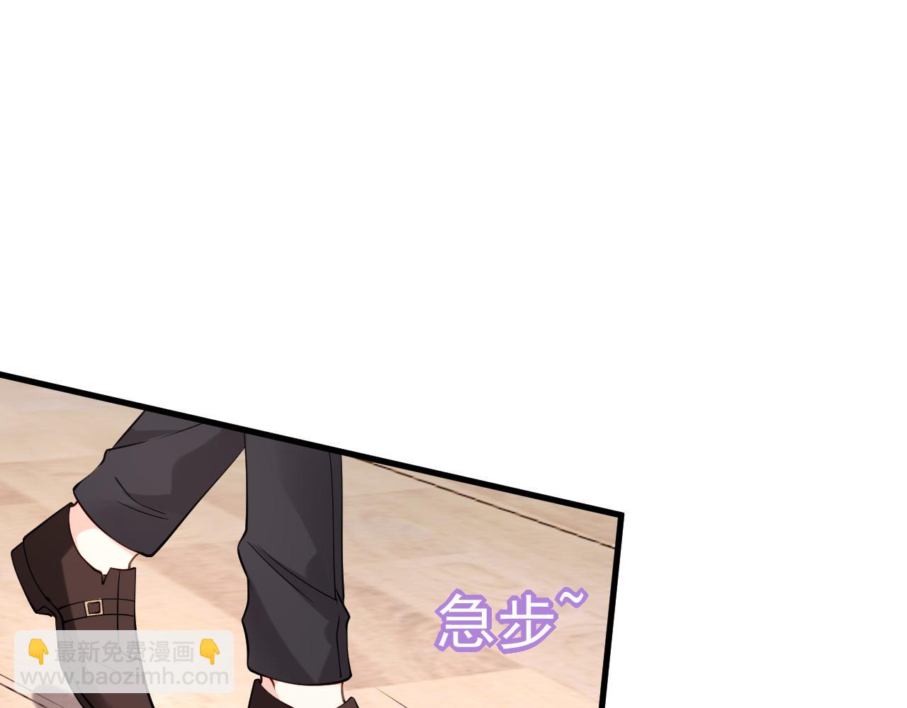第98话 憔悴的江总(1/2)-第99话