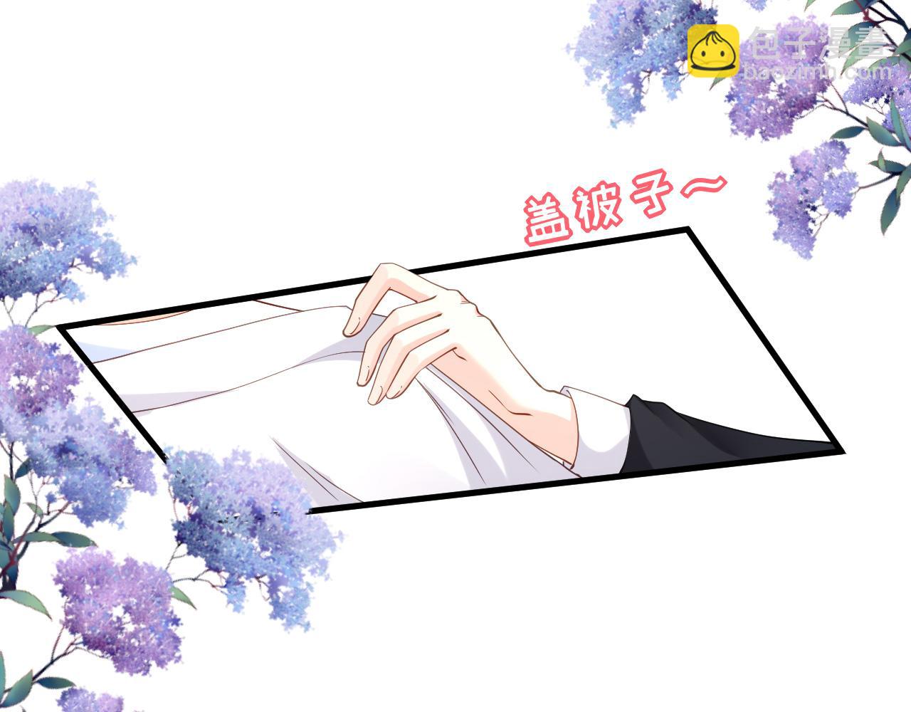 第98话 憔悴的江总(1/2)-第99话