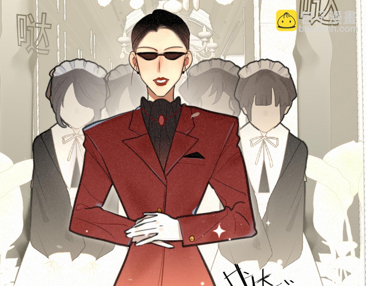 第102集 意料之外的宴会(1/4)-第107话