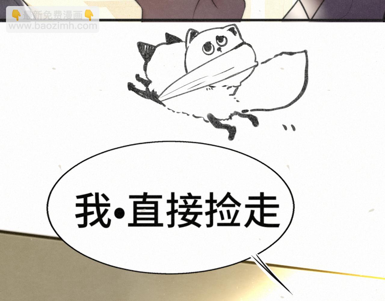 第104话 晚风 晚霞 晚自习(1/4)-第109话