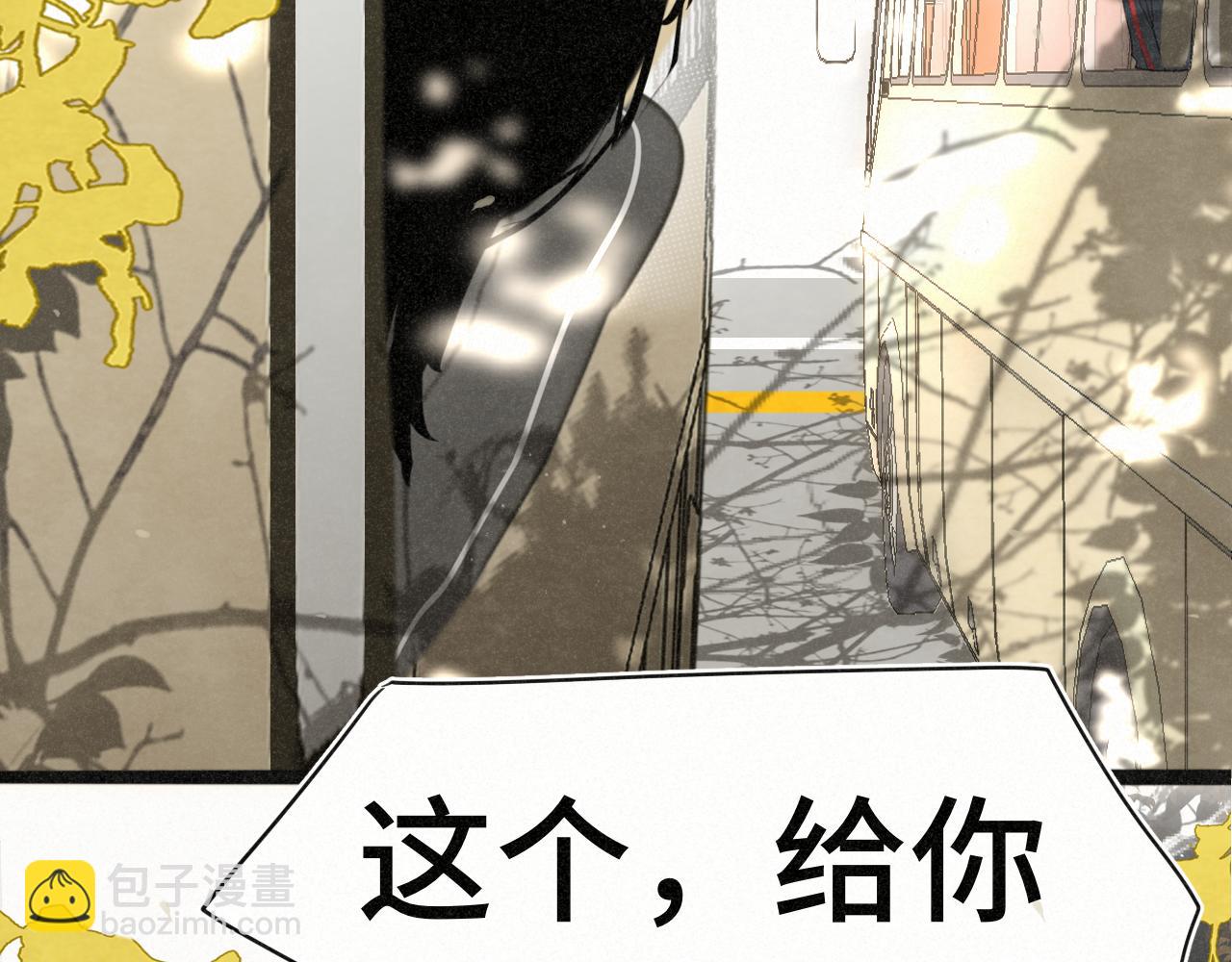 106体检要脱光？？(1/4)-第111话