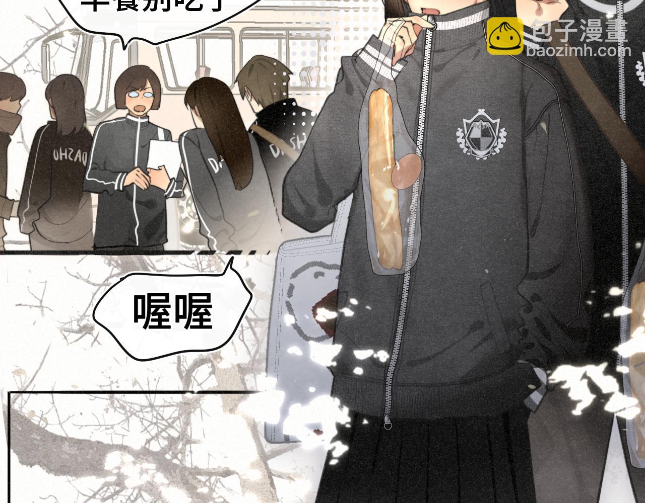 106体检要脱光？？(1/4)-第111话