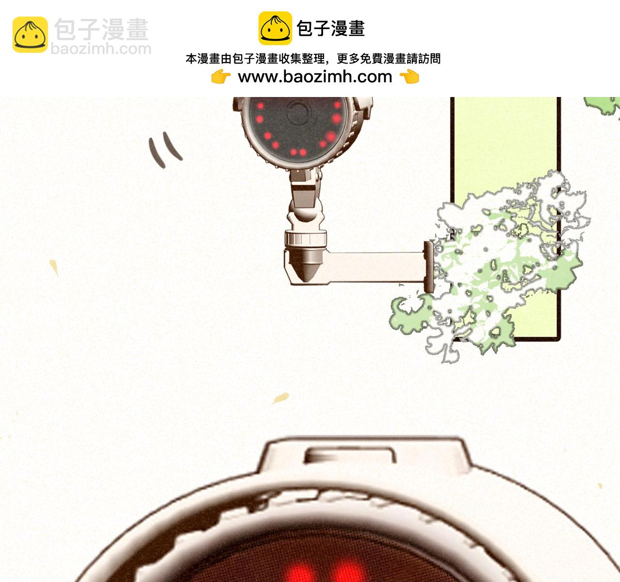 108买书要注意隐蔽！(1/4)-第115话