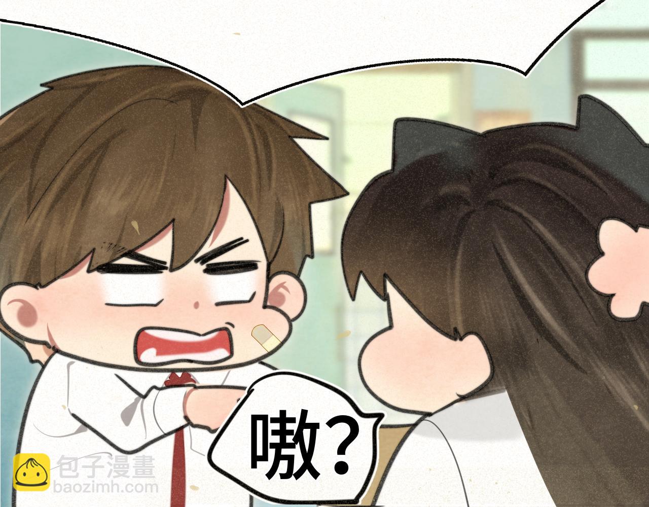 110话 生活破破烂烂小狗缝缝补补(1/4)-第117话