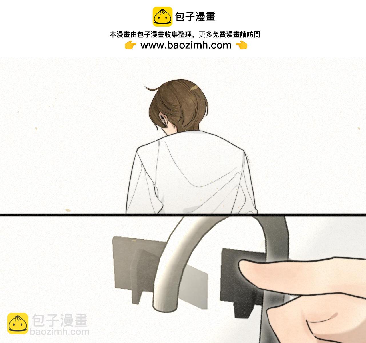 110话 生活破破烂烂小狗缝缝补补(1/4)-第117话