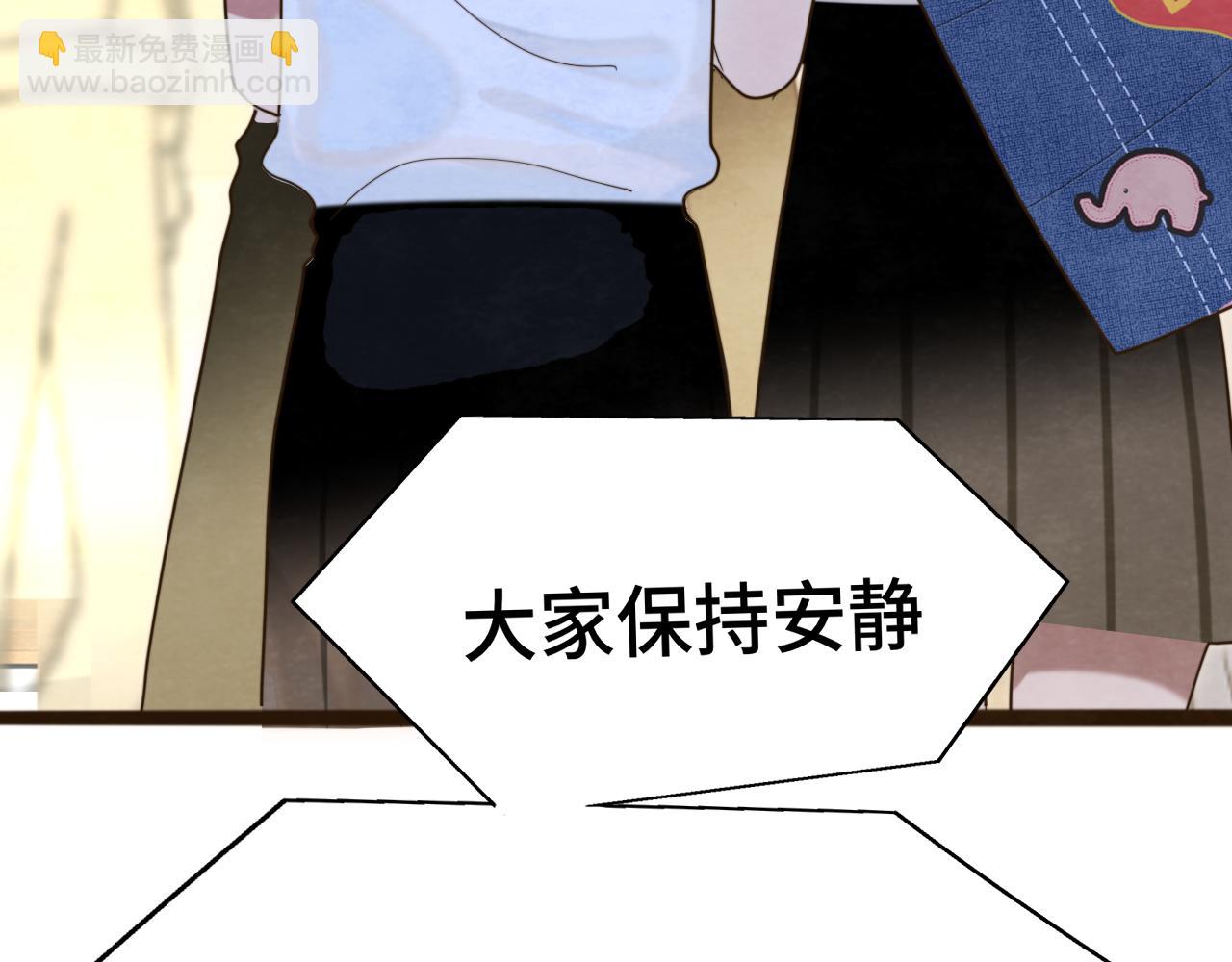 第116集炽热是青春的花语(1/4)-第123话