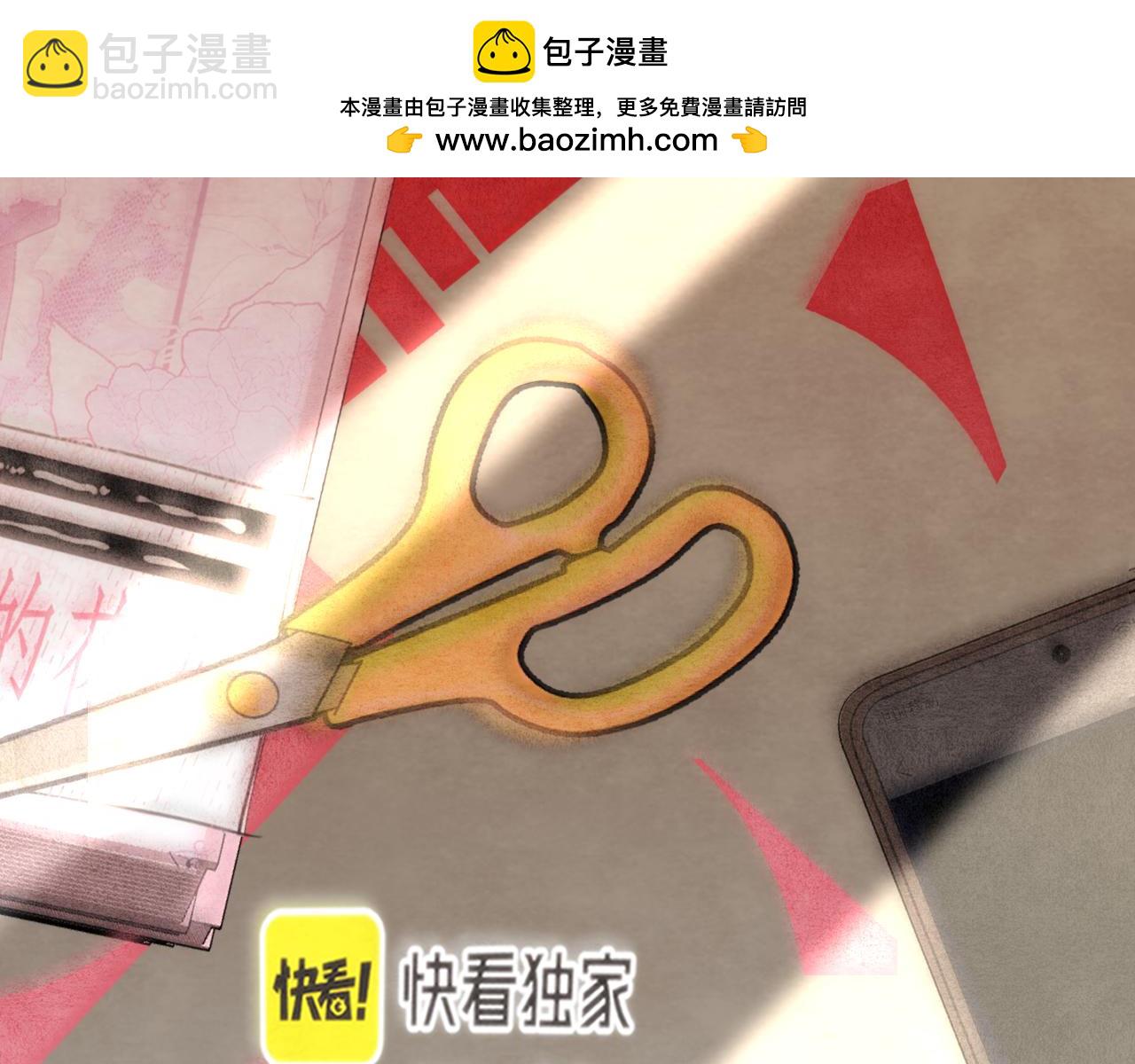 第116集炽热是青春的花语(1/4)-第123话