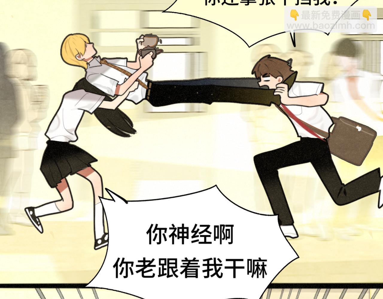 第116集炽热是青春的花语(1/4)-第123话