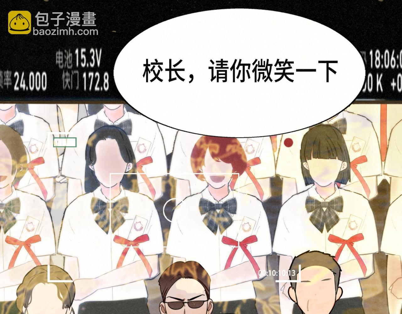 第116集炽热是青春的花语(1/4)-第123话