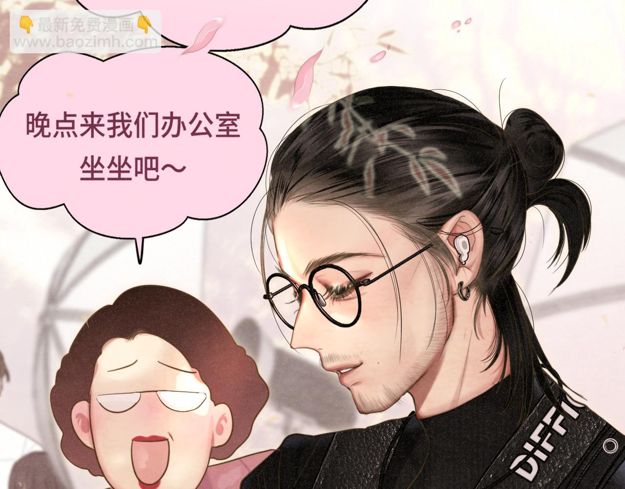 第116集炽热是青春的花语(1/4)-第123话