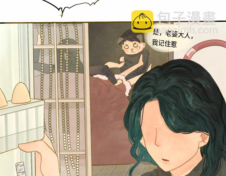 第14话一家人的晚餐（下）(1/4)-第17话