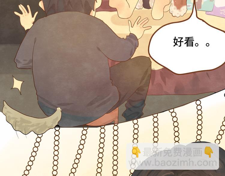第14话一家人的晚餐（下）(1/4)-第17话