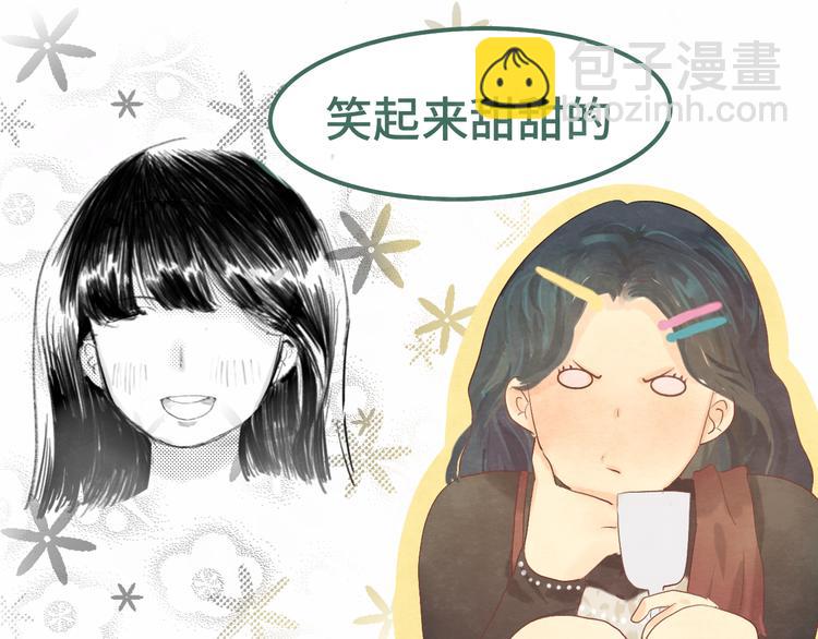 第14话一家人的晚餐（下）(1/4)-第17话