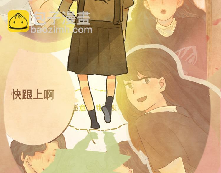 第14话一家人的晚餐（下）(1/4)-第17话