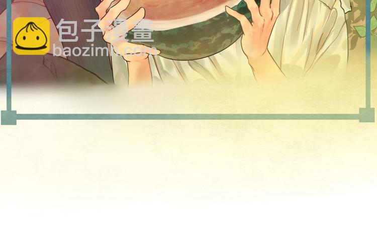 第14话一家人的晚餐（下）(1/4)-第17话