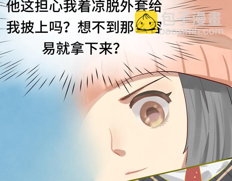 第16话 茶艺大战  一触即发(1/4)-第19话