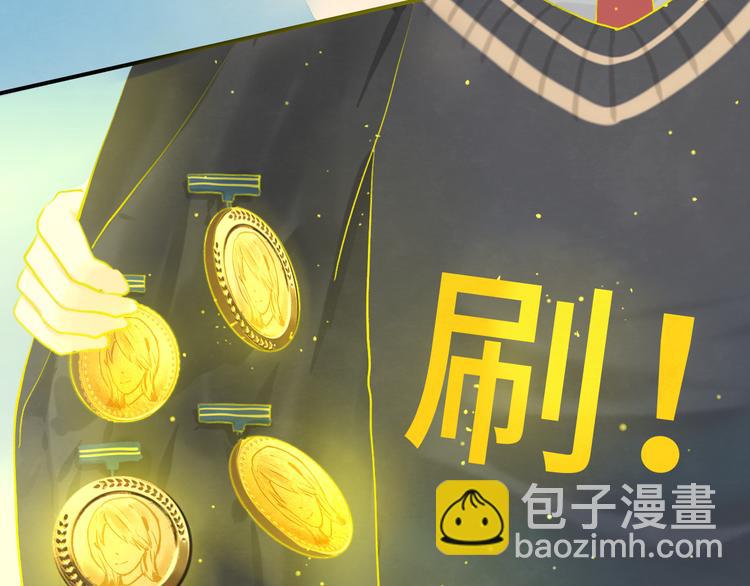 第16话 茶艺大战  一触即发(1/4)-第19话