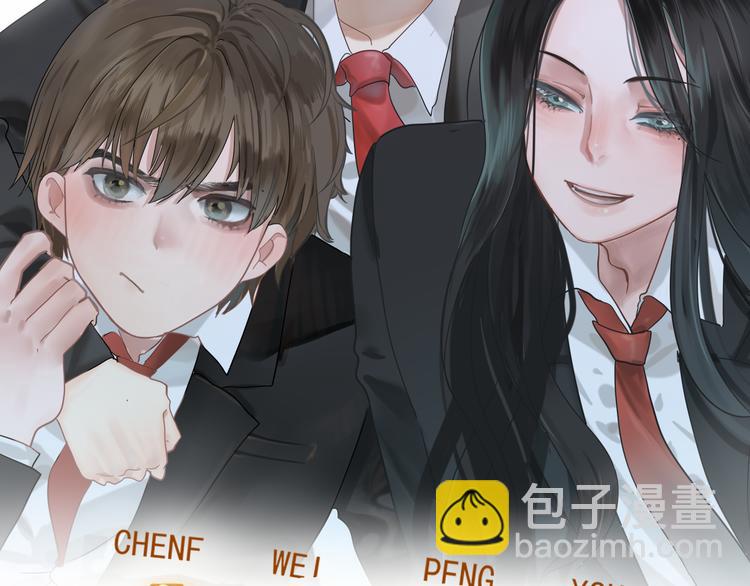 第16话 茶艺大战  一触即发(1/4)-第19话
