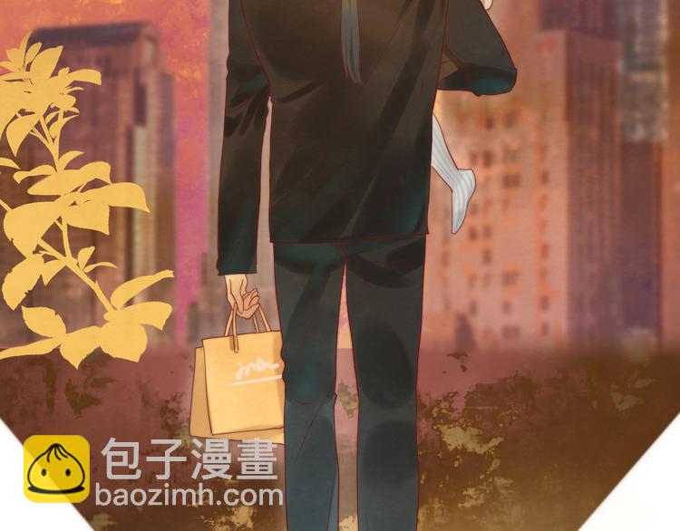 第18话 磕CP快乐多(1/4)-第21话
